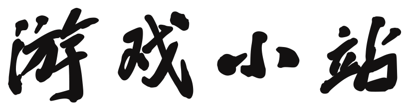 指数网交易行